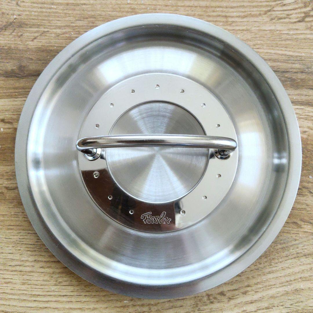 Fissler フィスラー プロコレクション ソースパン 16cm