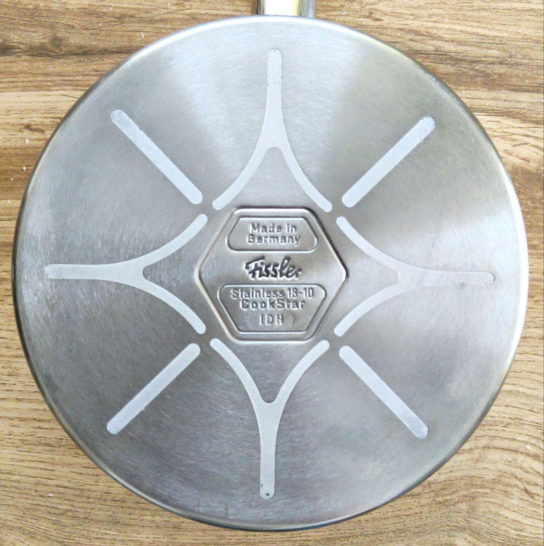 Fissler フィスラー プロコレクション ソースパン 16cm