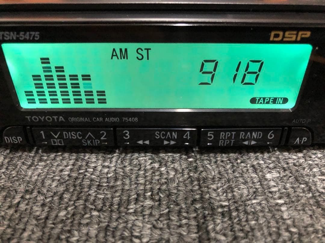 【美品】TSN-5475 トヨタ純正DSPカセットチューナー【希少良好固体】