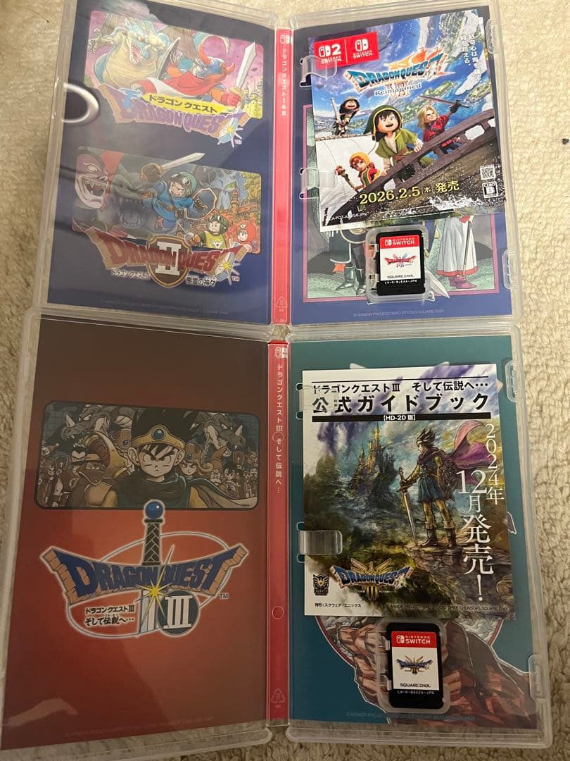 ドラゴンクエスト1・2 &ドラゴンクエスト3セット はかぶさの剣所持データあり