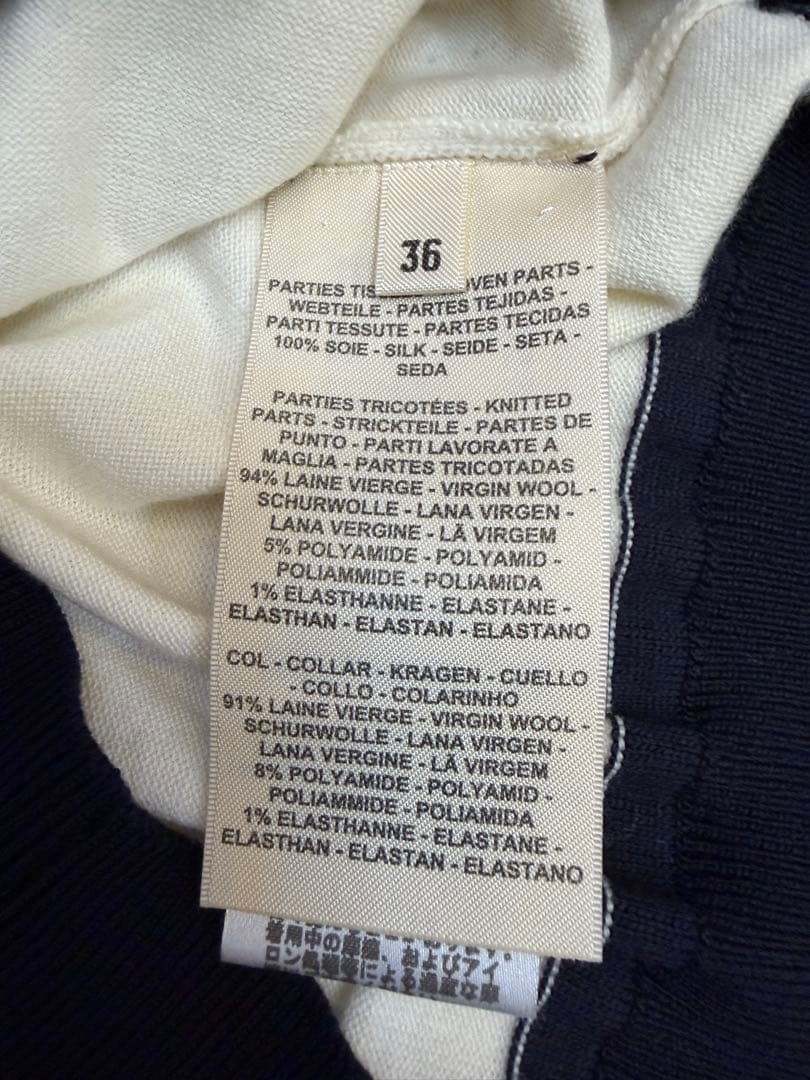 HERMÈS グラフィックデザイン Tシャツ 36