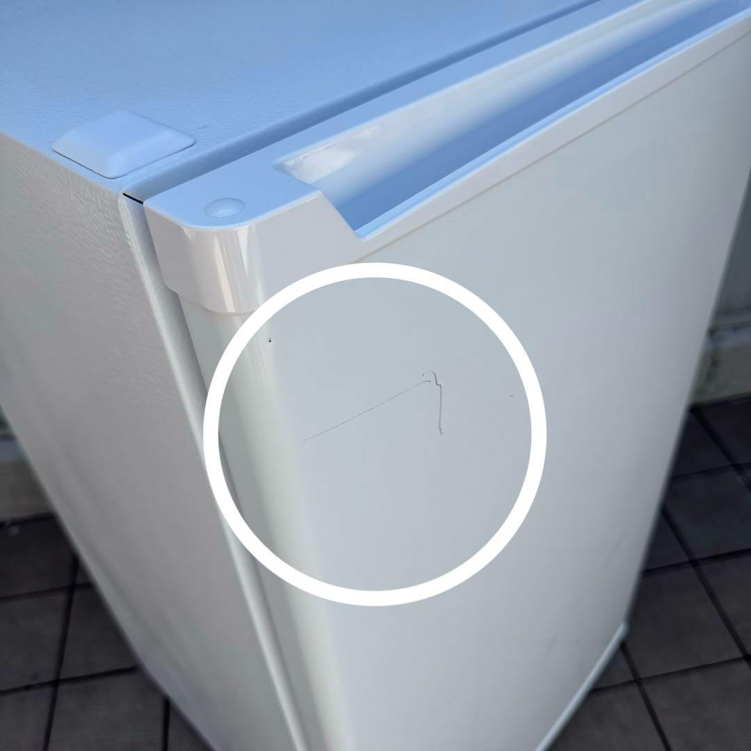 MAXZEN 2024年製 1ドア冷蔵庫 92L コンパクト 白 最新モデル