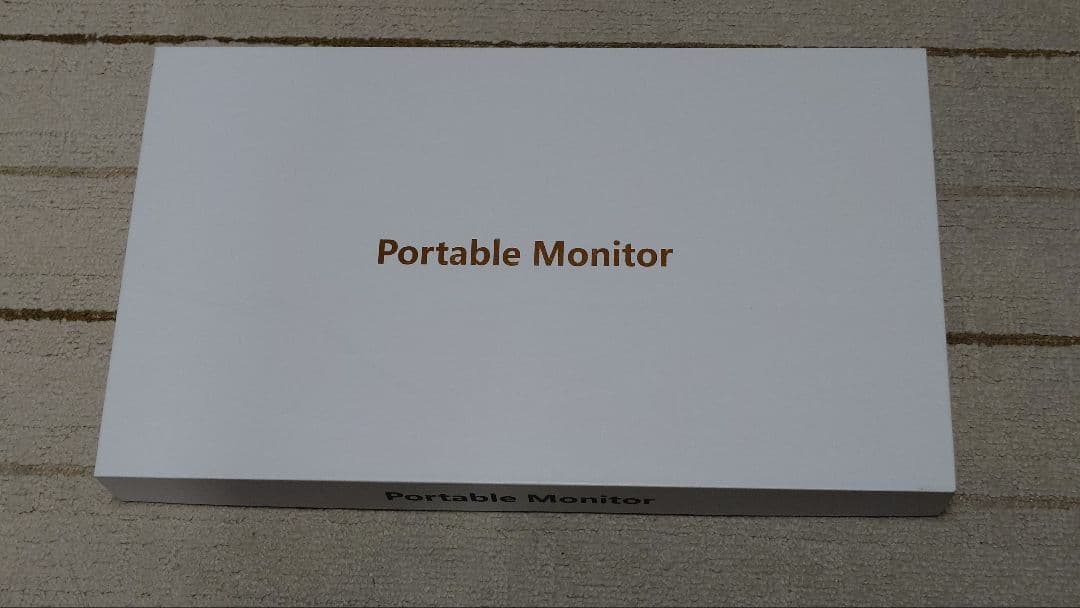 Kksmart モバイルモニター 13.3インチ タッチパネル