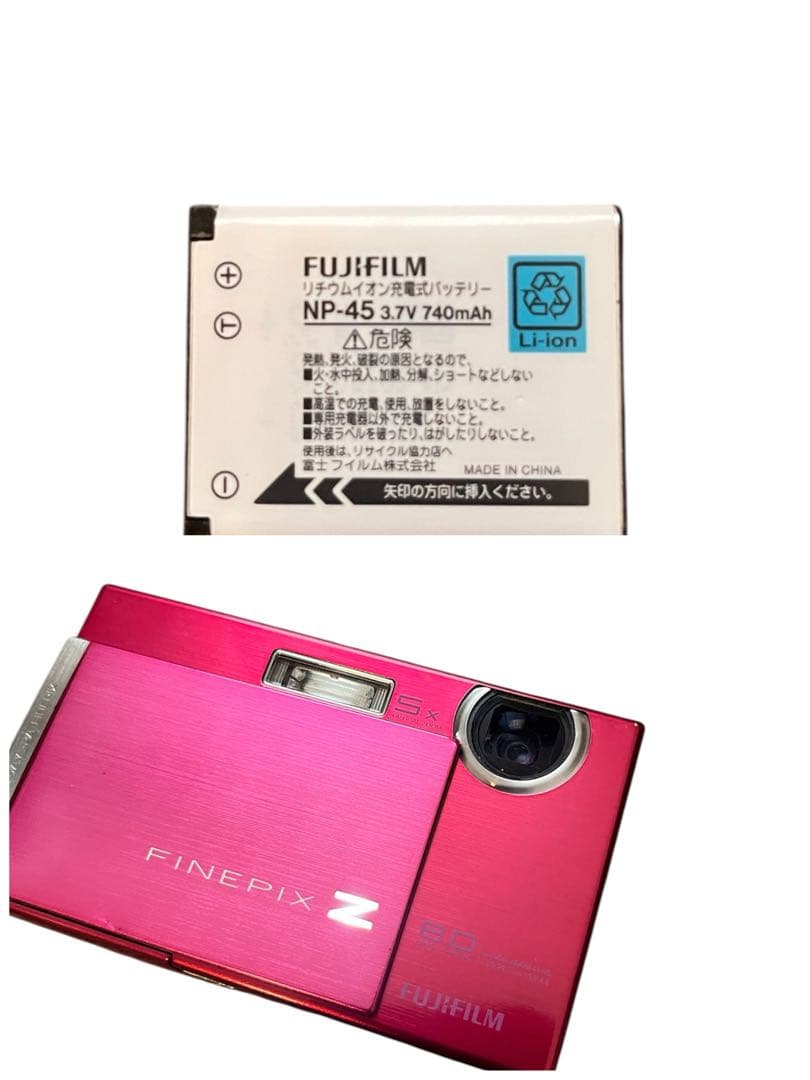 FUJIFILM FinePix Z100fd ピンク