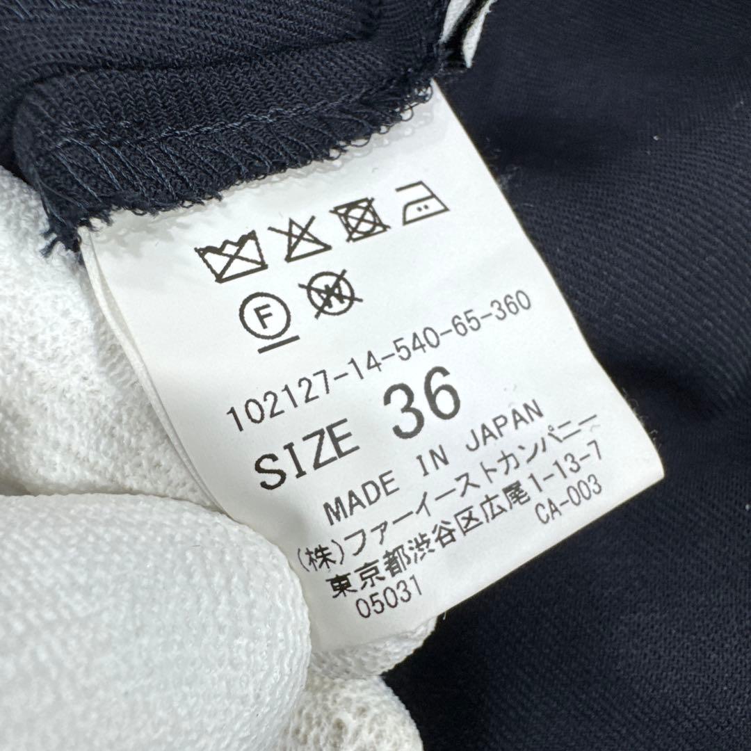 ANAYI アナイ フレア ワンピース Aライン ベルト付き ネイビー 36