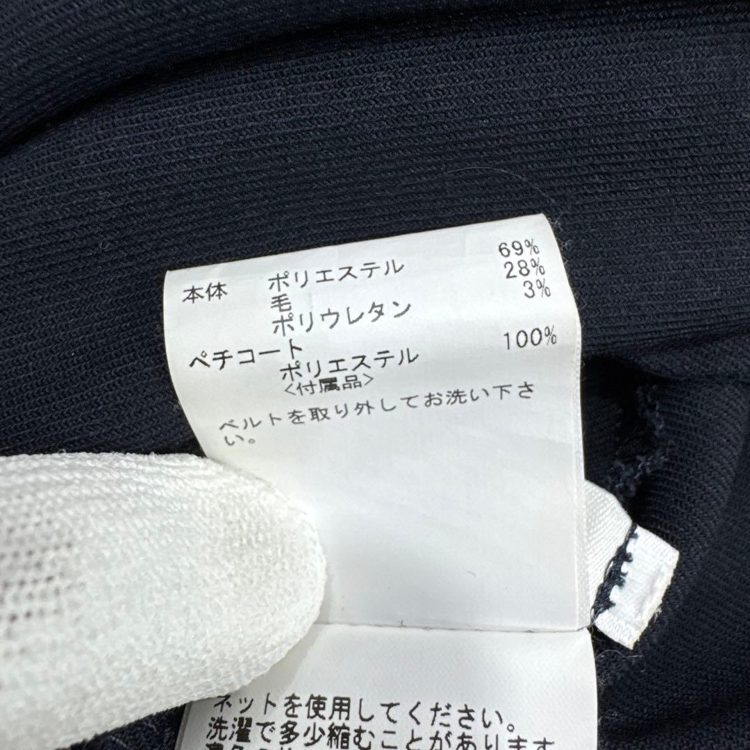 ANAYI アナイ フレア ワンピース Aライン ベルト付き ネイビー 36