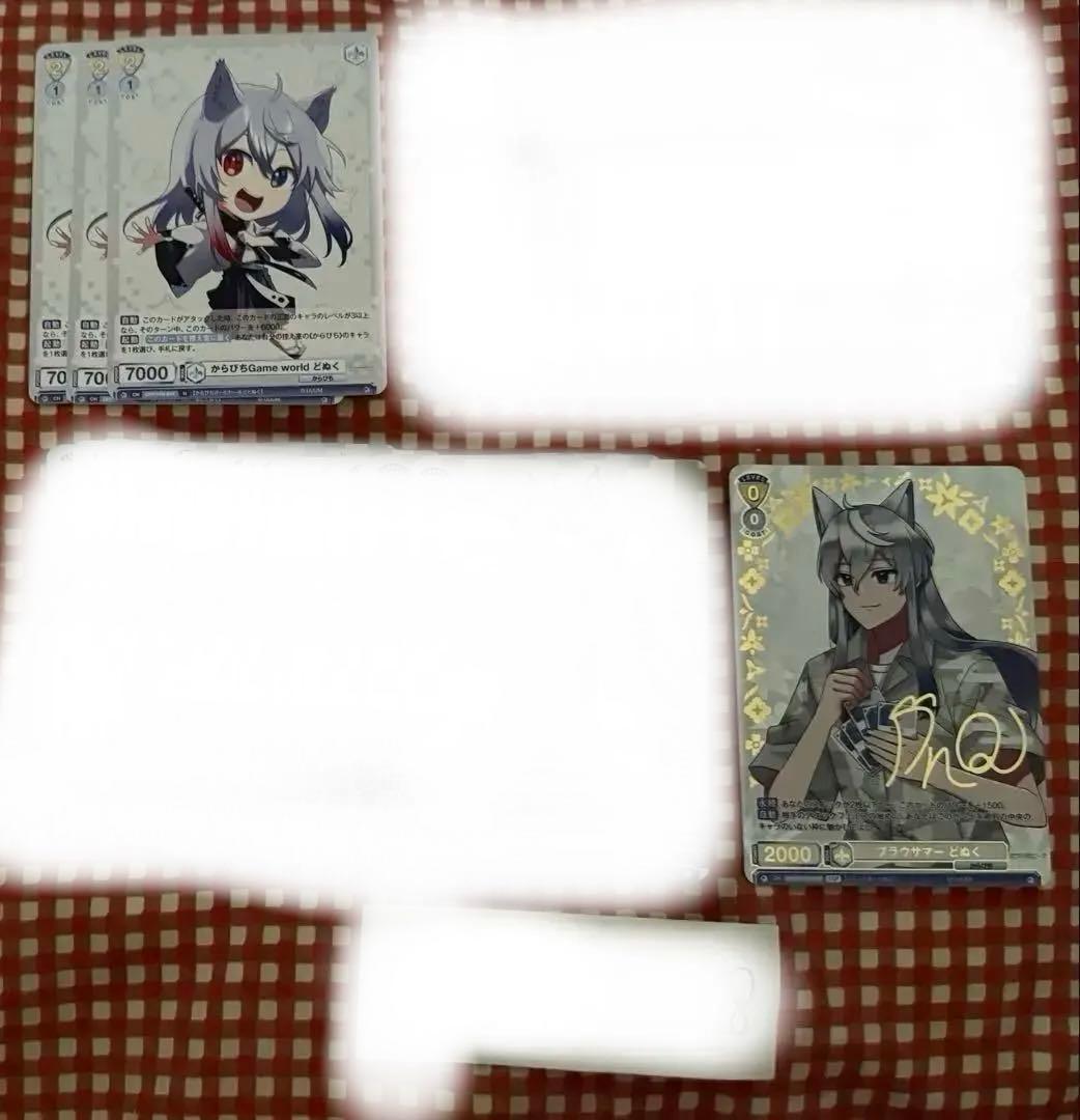 からぴちどぬく　カラピチ　カラフルピーチ