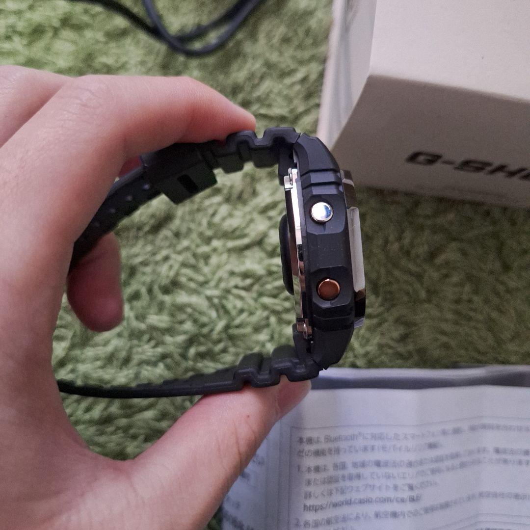 G-SHOCK★DW-H5600MB-1JR