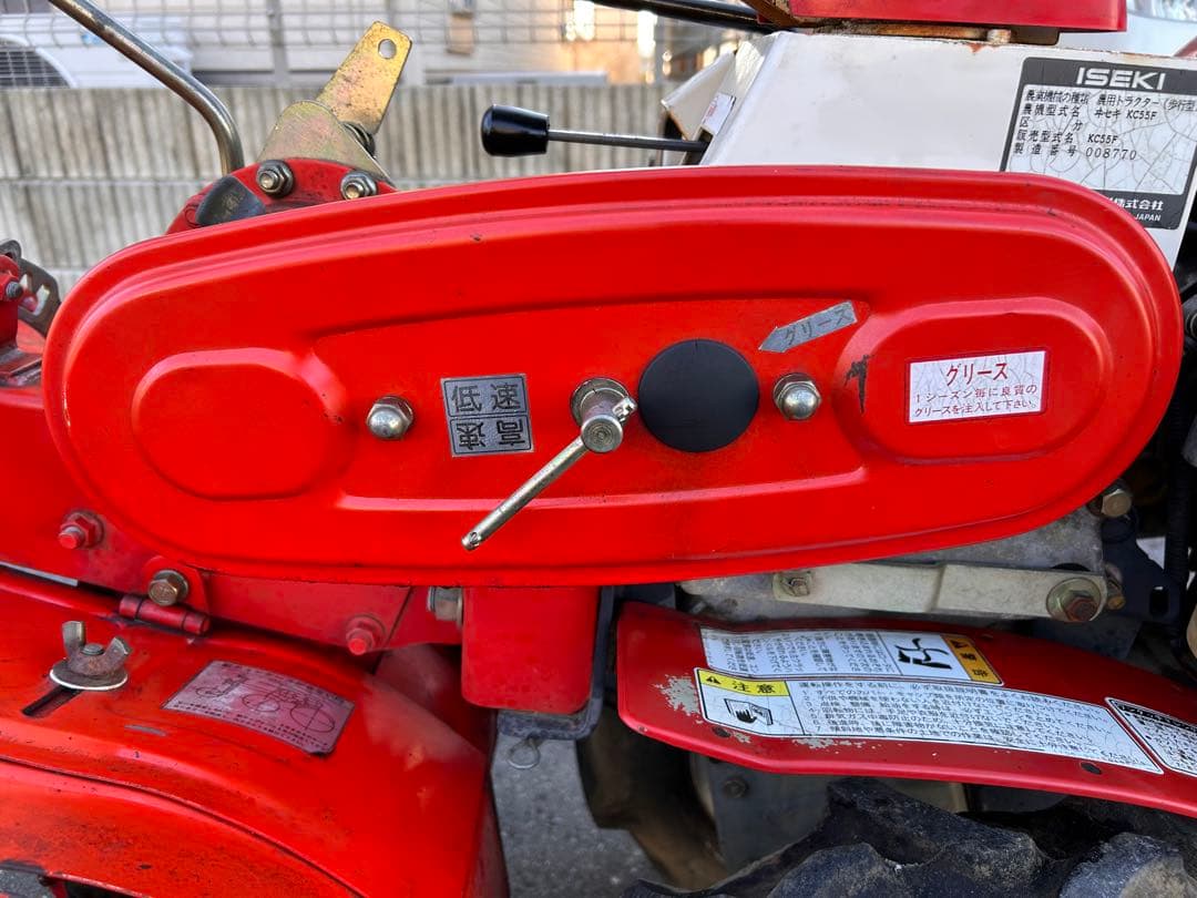 管理機・耕運機　イセキ　ランドミニ55　KC55F　完全整備済み