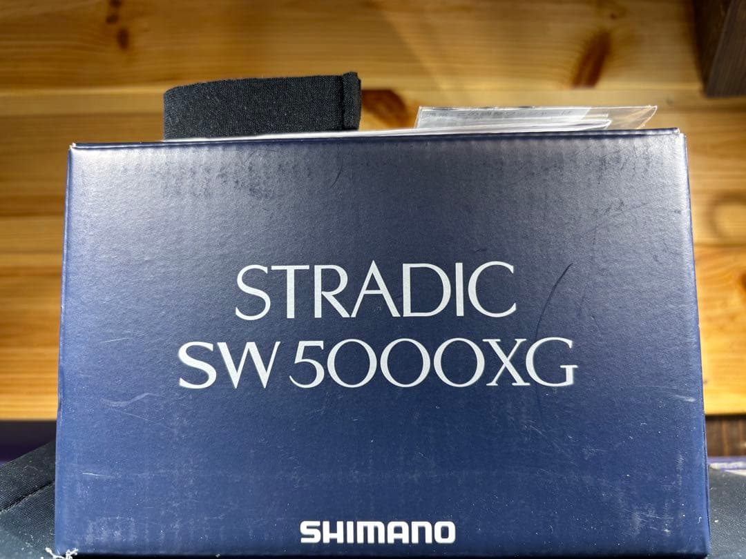 SHIMANO STRADIC SW 5000XG (中古品)PE2号付