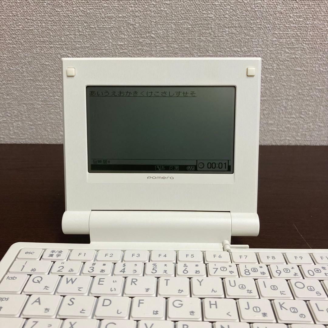 キングジム デジタルメモ ポメラ pomera DM5