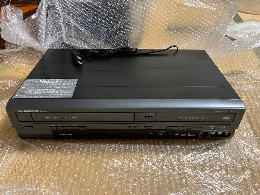 ビデオ一体型DVDレコーダー DXR160V