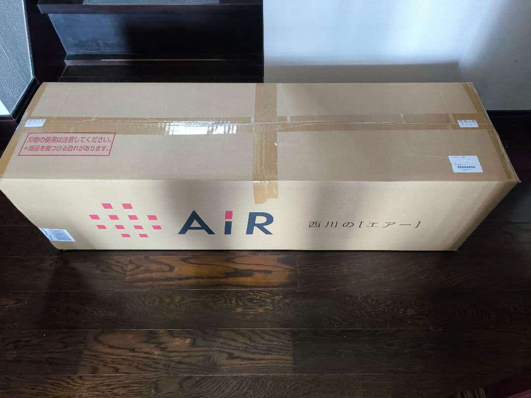 西川Air01 エアー シングルマットレス イエロー ベーシック