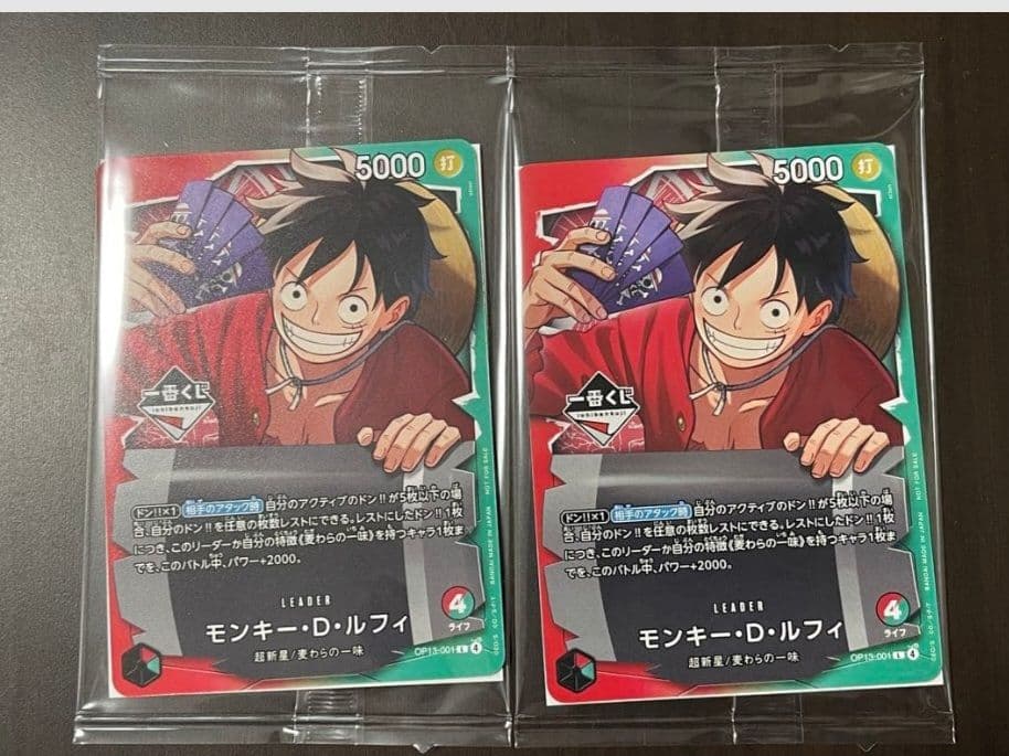 ワンピース　一番くじ　モンキー・D・ルフィ　プロモカード