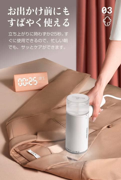 スチームアイロン 衣類スチーマー 【2022年版 ＆ 1台2役】 折り畳み式