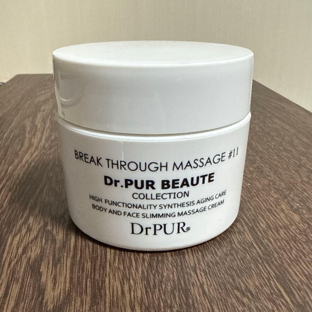 ドクターピュールボーテ　#11 マッサージクリーム