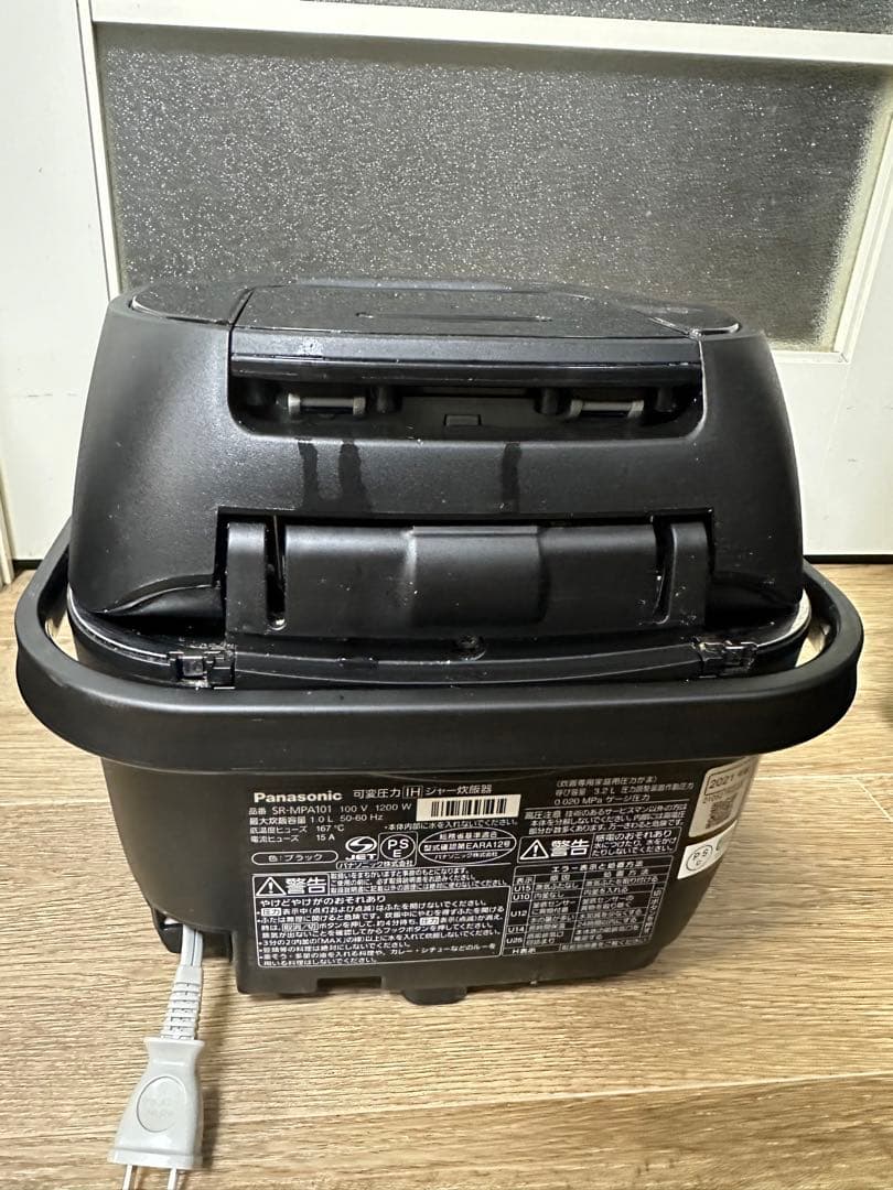 パナソニックIH炊飯 SR-MPA101 2021年製
