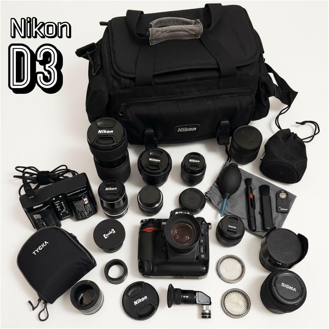 ★訳あり★Nikon D3 一眼レフカメラ レンズ8本セット　バッテリー3本