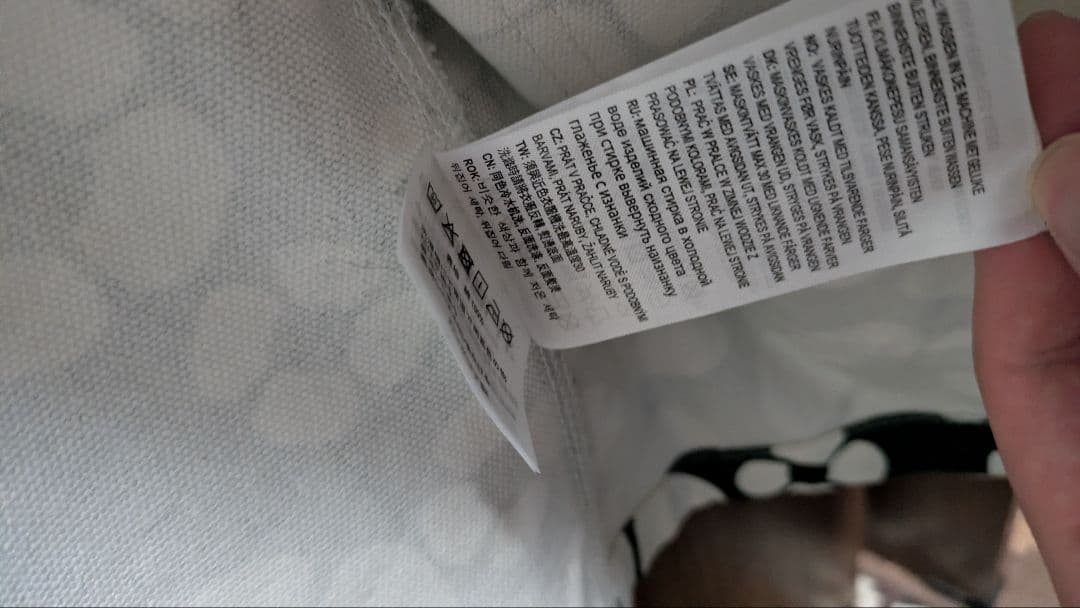 Carhartt Marni ジャケット グリーン