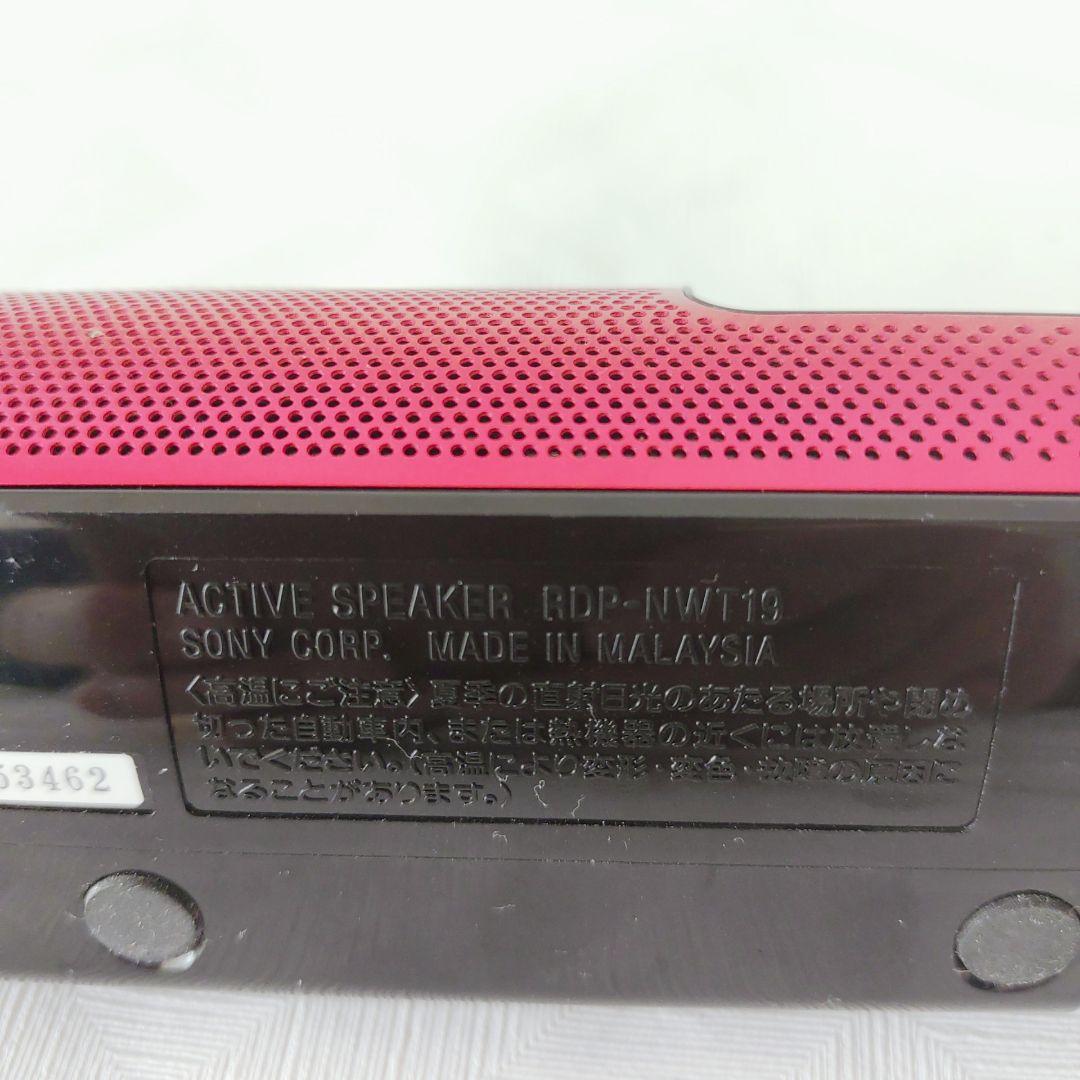 【極美品　スピーカー付属】ソニー ウォークマン NW-A55