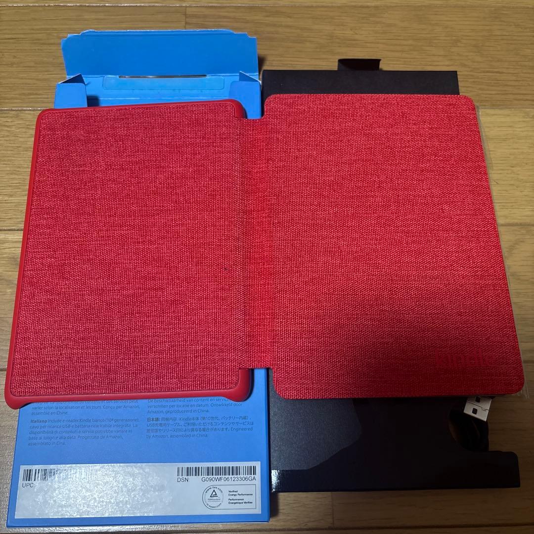 Kindle 10世代 本体 ホワイト 手帳ケース付き