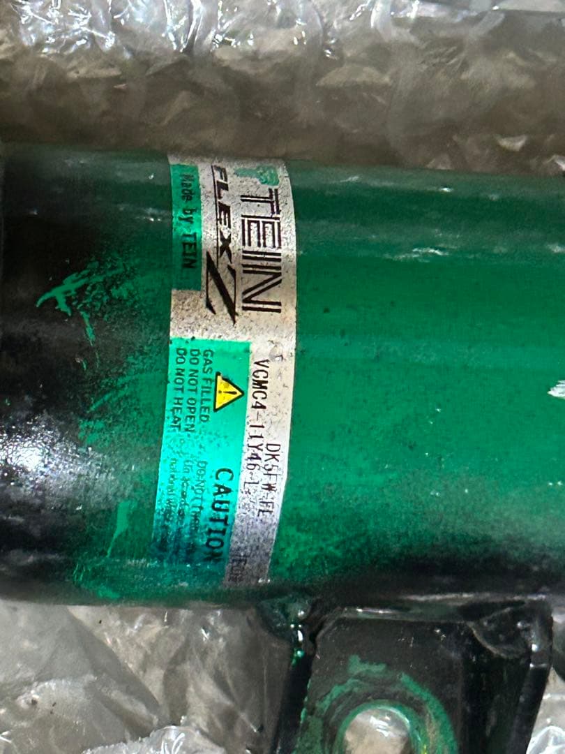 （値下げ交渉可）TEIN Flex Z サスペンション