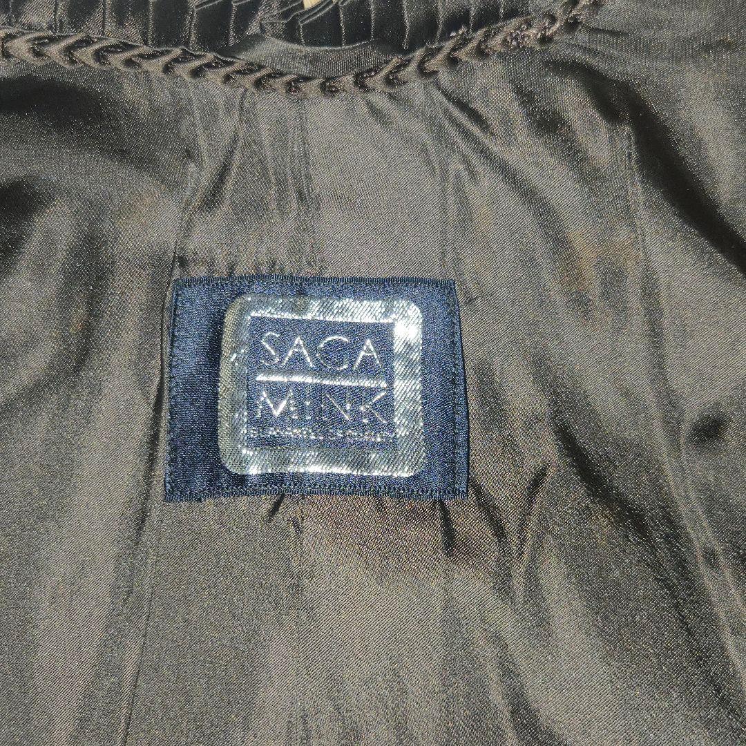 SAGA MINK ミンクファーコート サガミンク Y & Y ジャケット