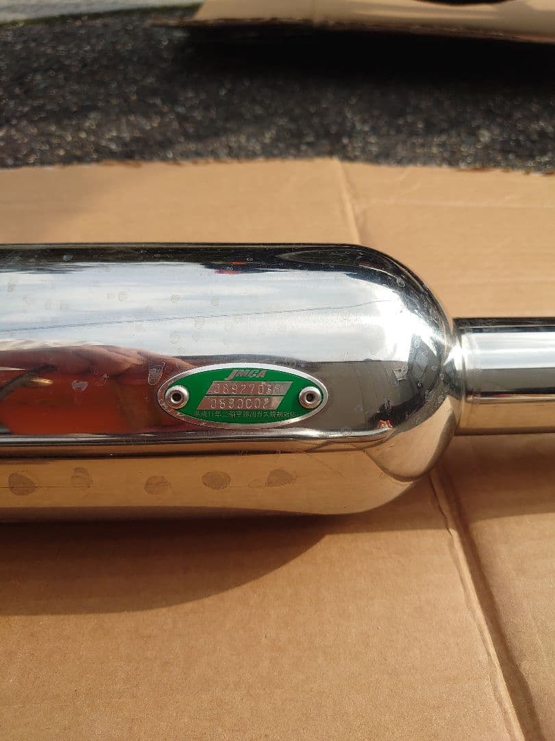 w650 アールズギアマフラー．（車検対応品）激安です早い者勝ち！