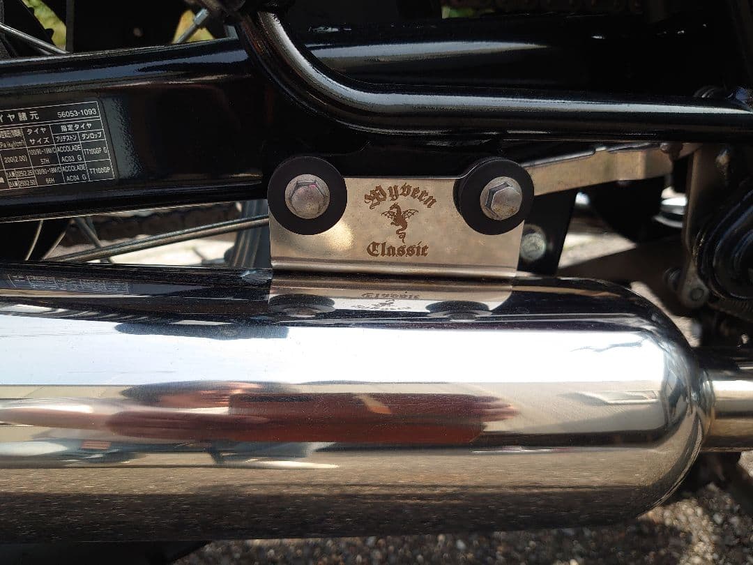 w650 アールズギアマフラー．（車検対応品）激安です早い者勝ち！