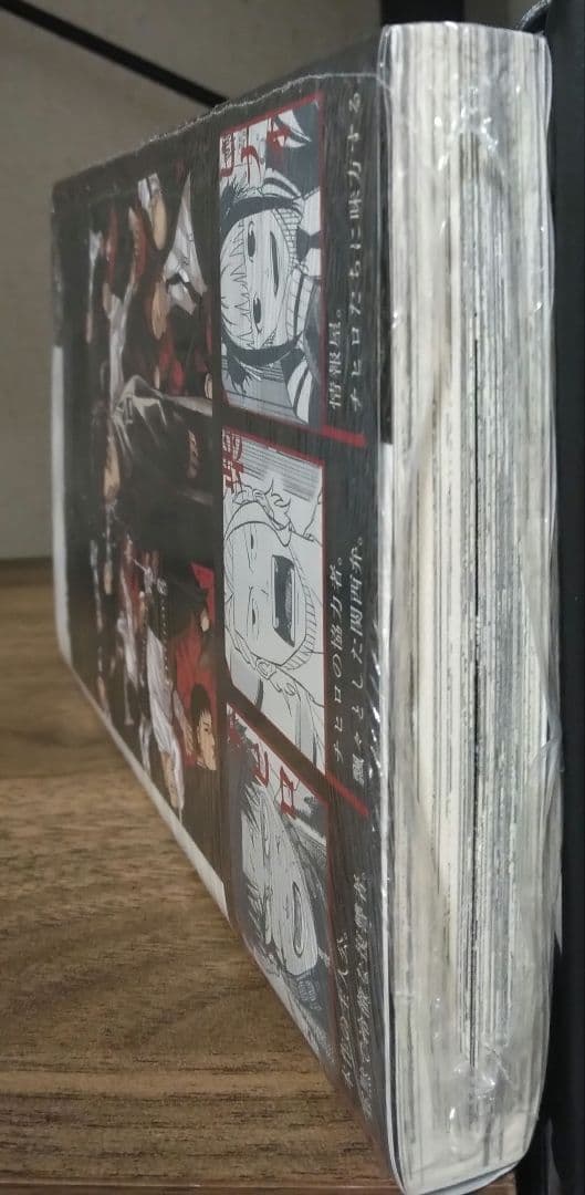 ブロッコリー(出品予定はプロフの下の方)