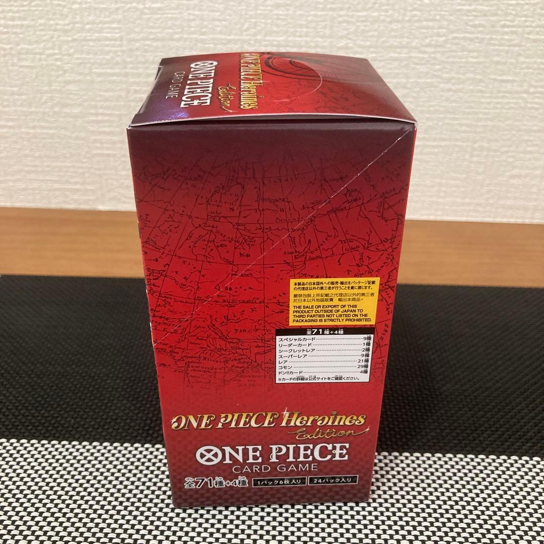 ワンピースカード ヒロインズエディション 1Box テープ付き