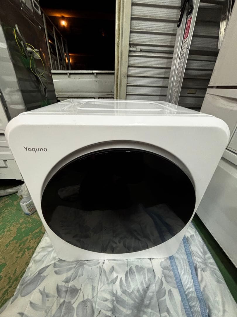 Yoquna 3kg衣類乾燥機 GDZ40-388G