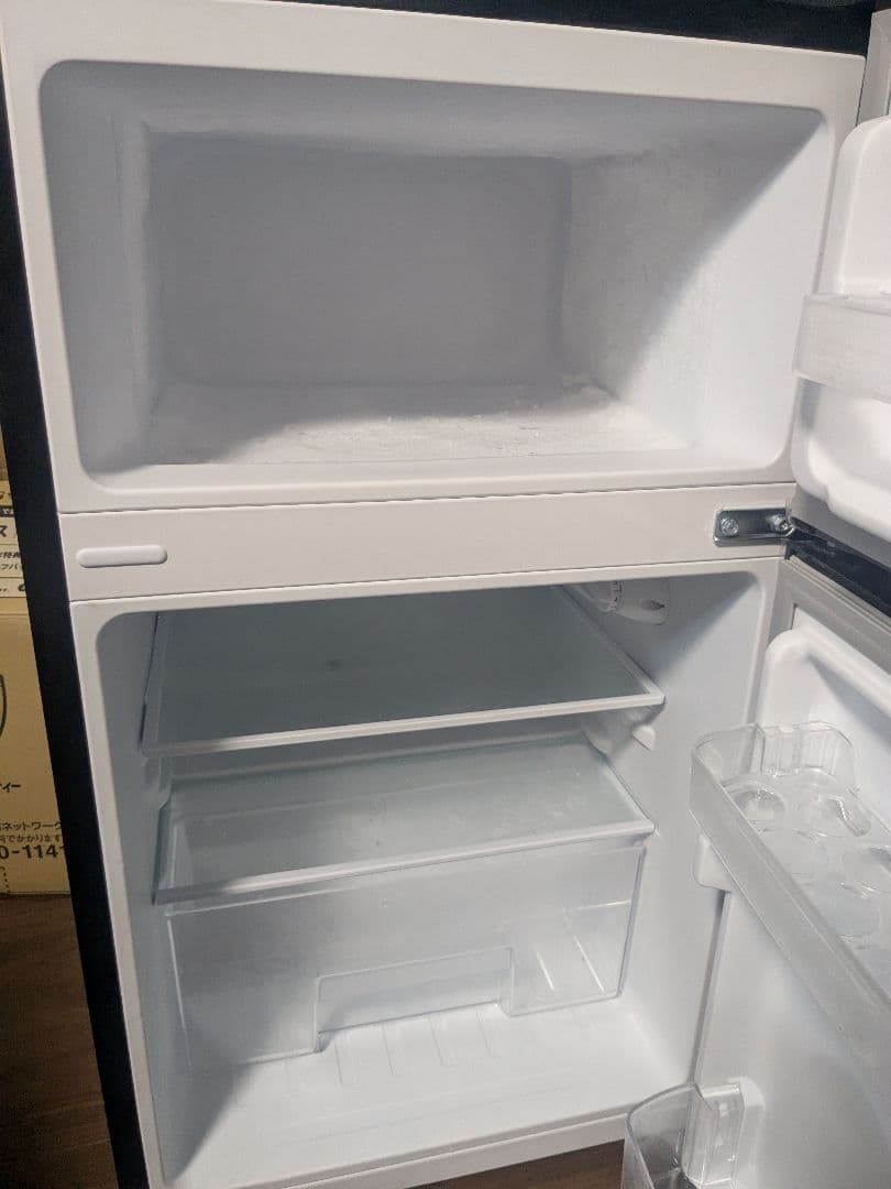 【2024年製】アイリスオーヤマ　2024年製　2 ドア冷蔵庫