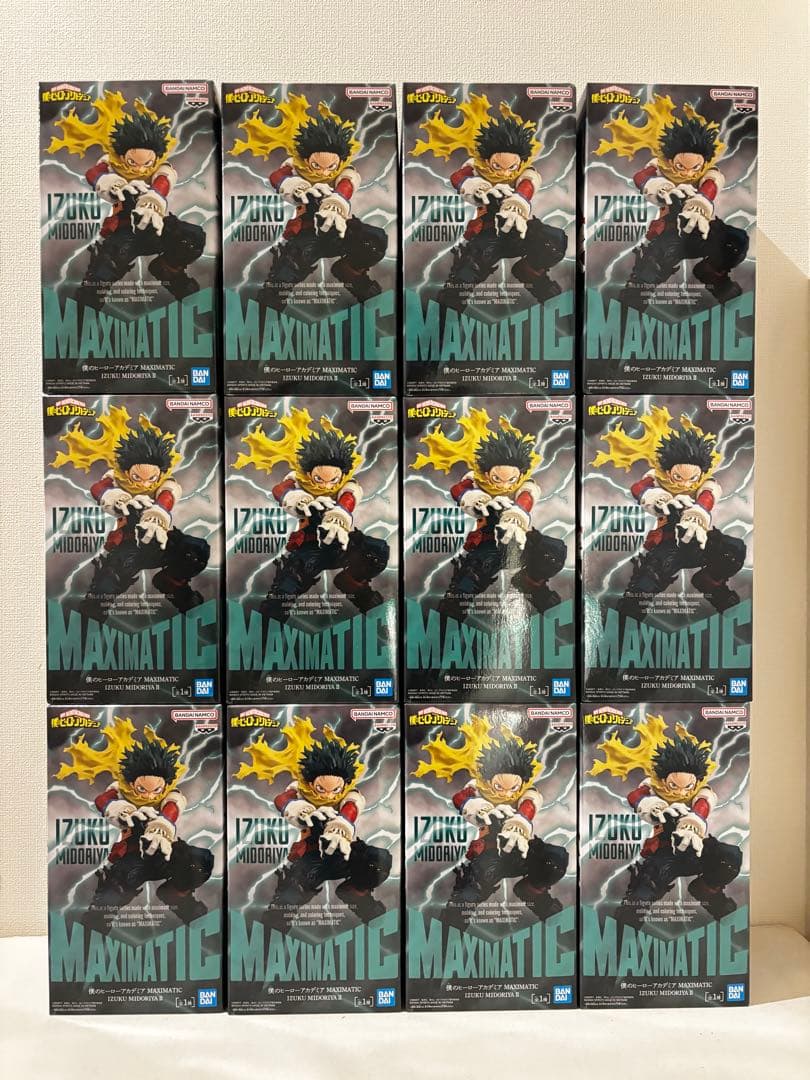 僕のヒーローアカデミア 緑谷出久 デク　MAXIMATIC フィギュア12体