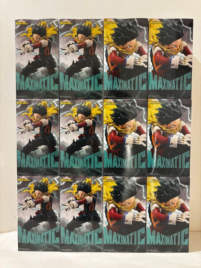 僕のヒーローアカデミア 緑谷出久 デク　MAXIMATIC フィギュア12体