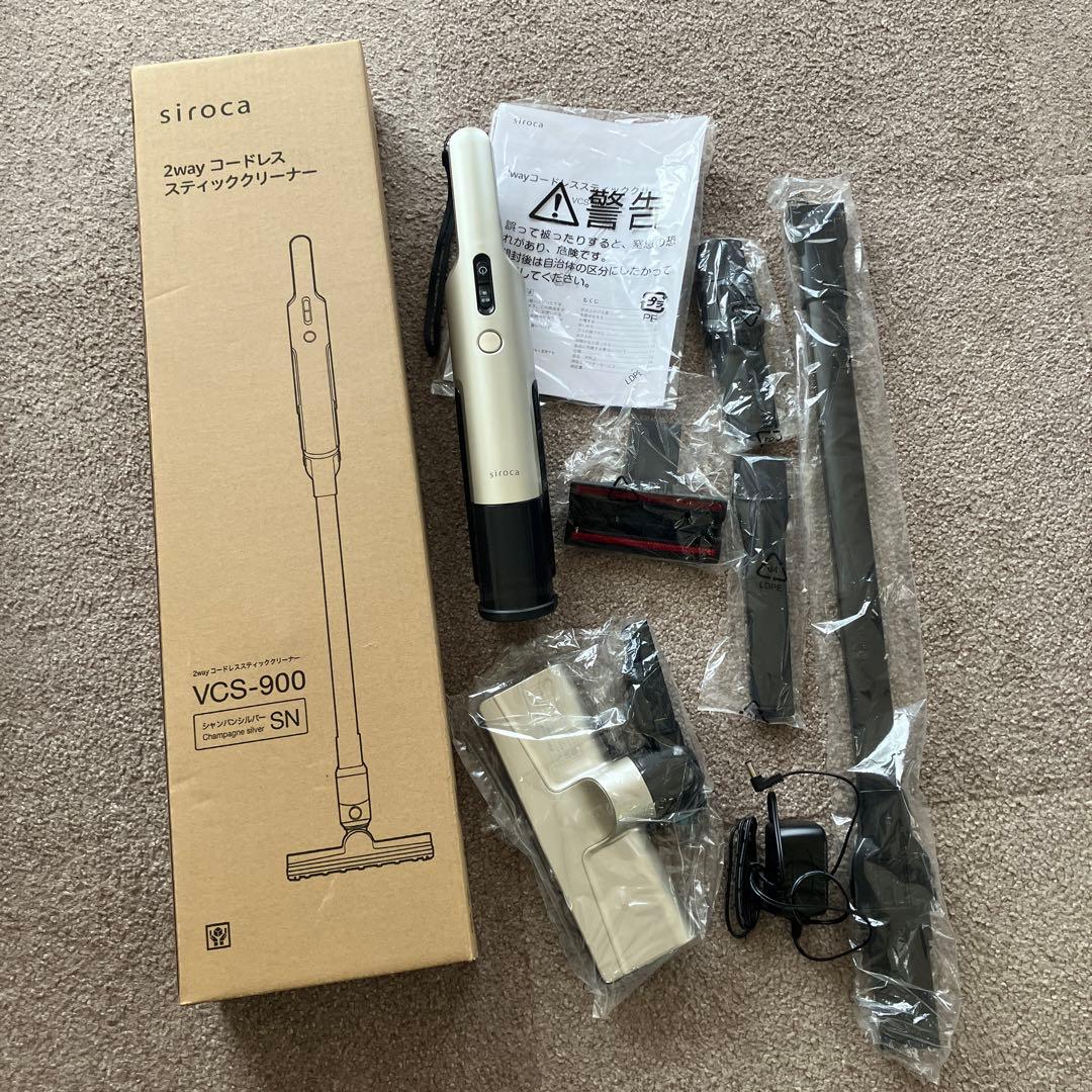 シロカ　siroca 2way コードレス スティッククリーナー　掃除機