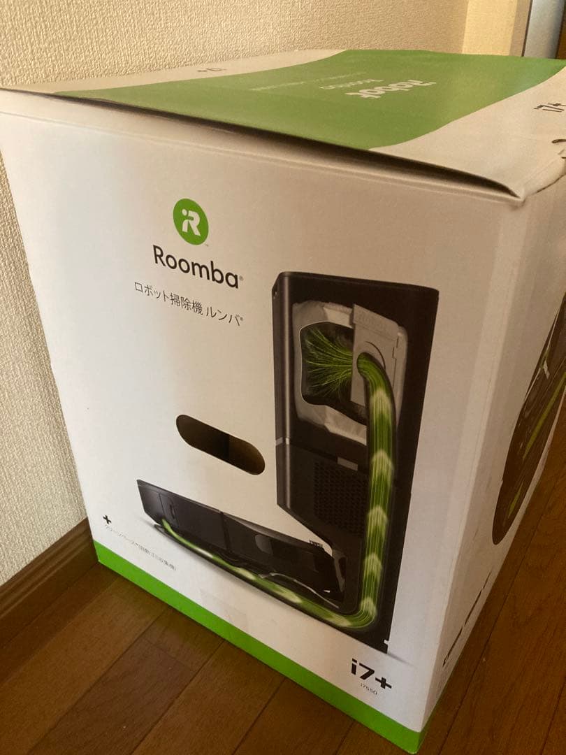 【Irobot Roombai7+】アイロボットルンバ+純正紙パック3枚+付属品