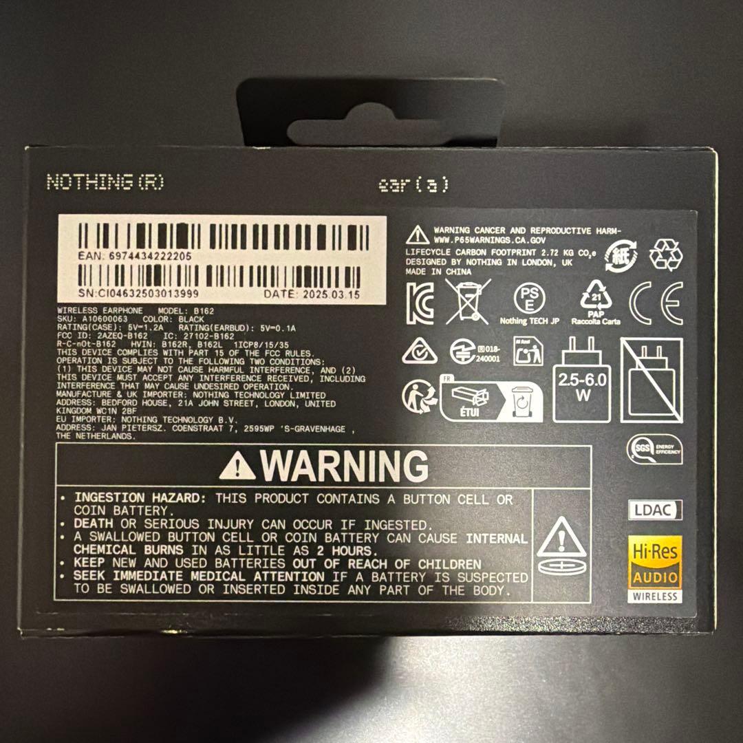 イヤホン Nothing ear (a) Black