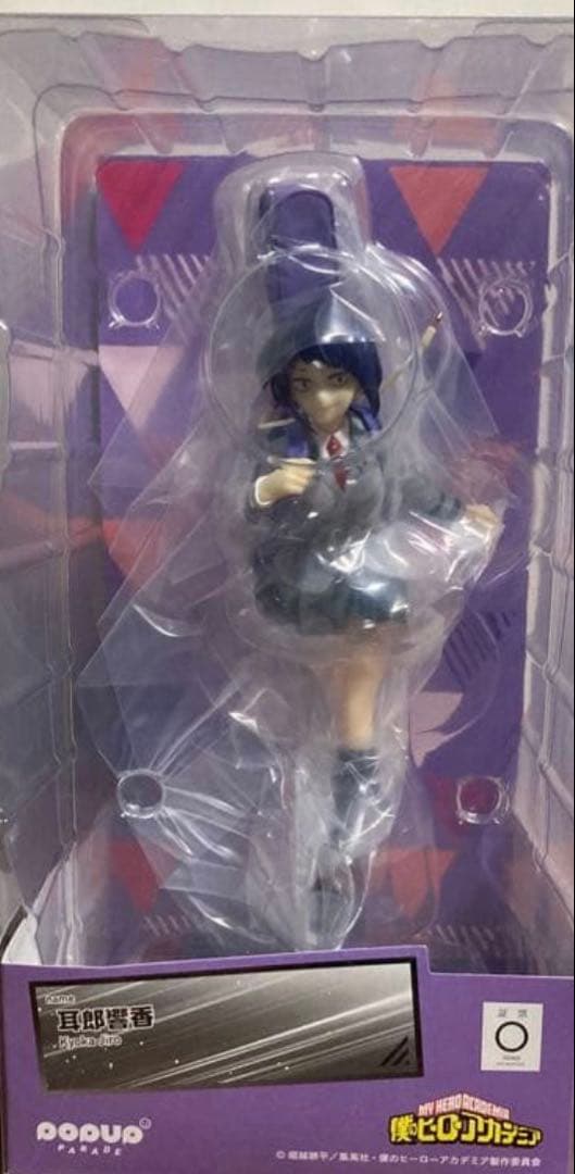 僕のヒーローアカデミア　POP UP PARADE 耳郎響香　フィギュア