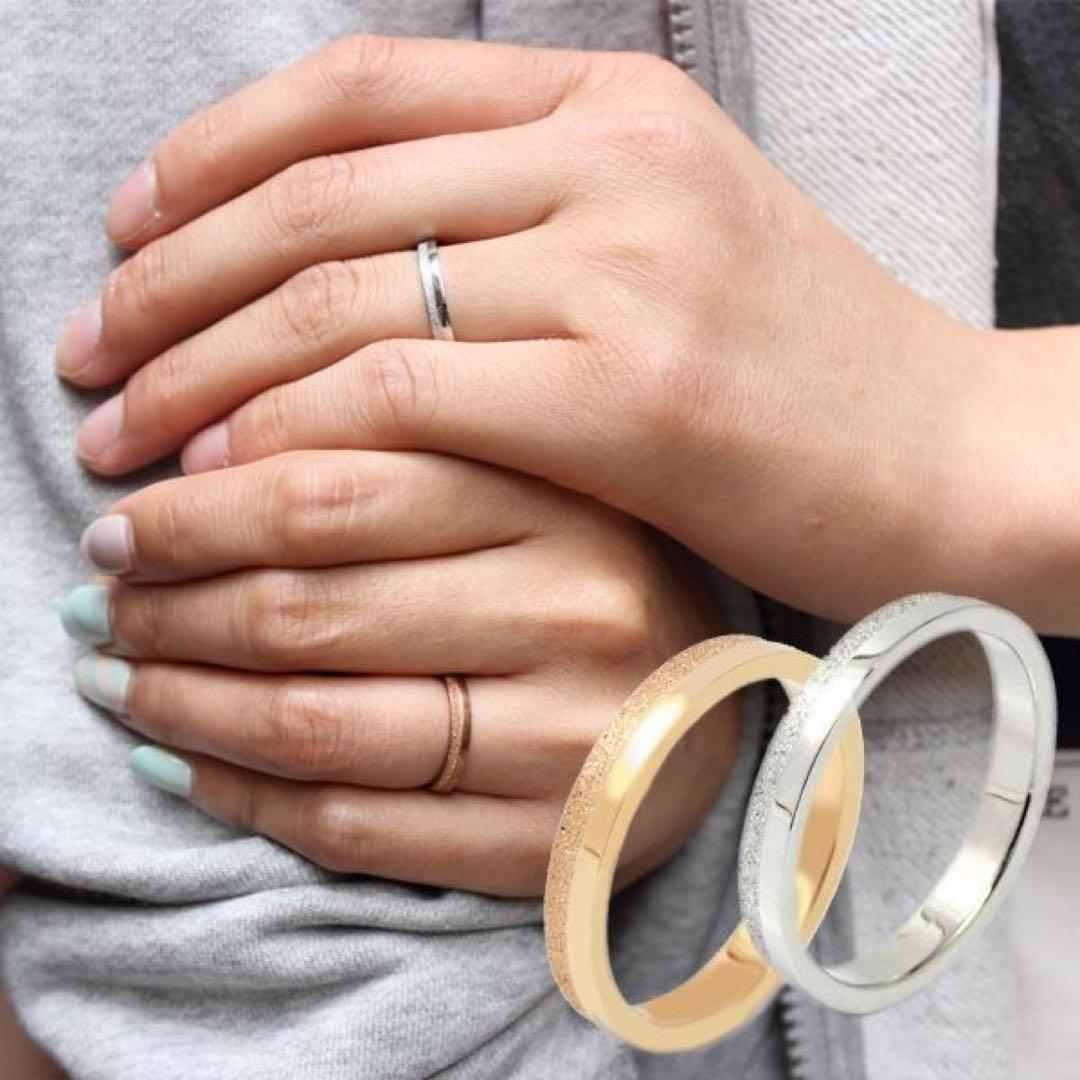 アブニール・シルバー＆ピンクゴールドステンレス ペアリング 刻印 ステンレス