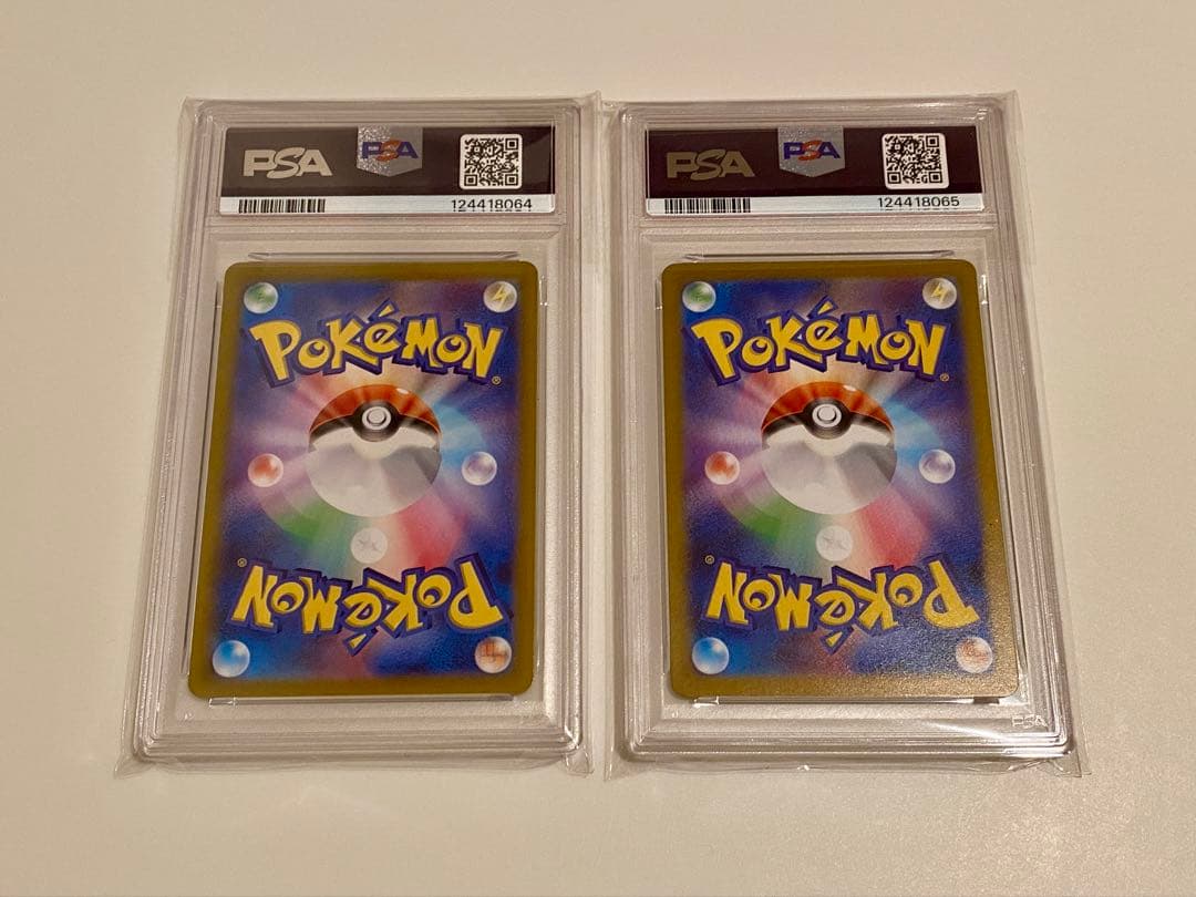 連番　PSA10 ナンジャモのカイデン　タイカイデン