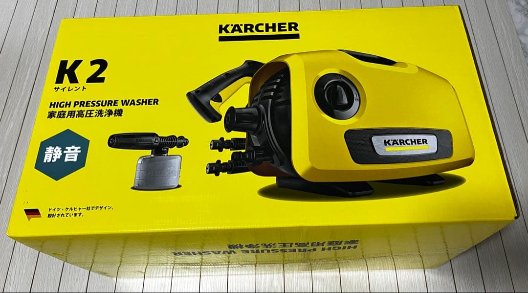 ラスト1台！【新品保証あり】ケルヒャー高圧洗浄機K2サイレント Karcher