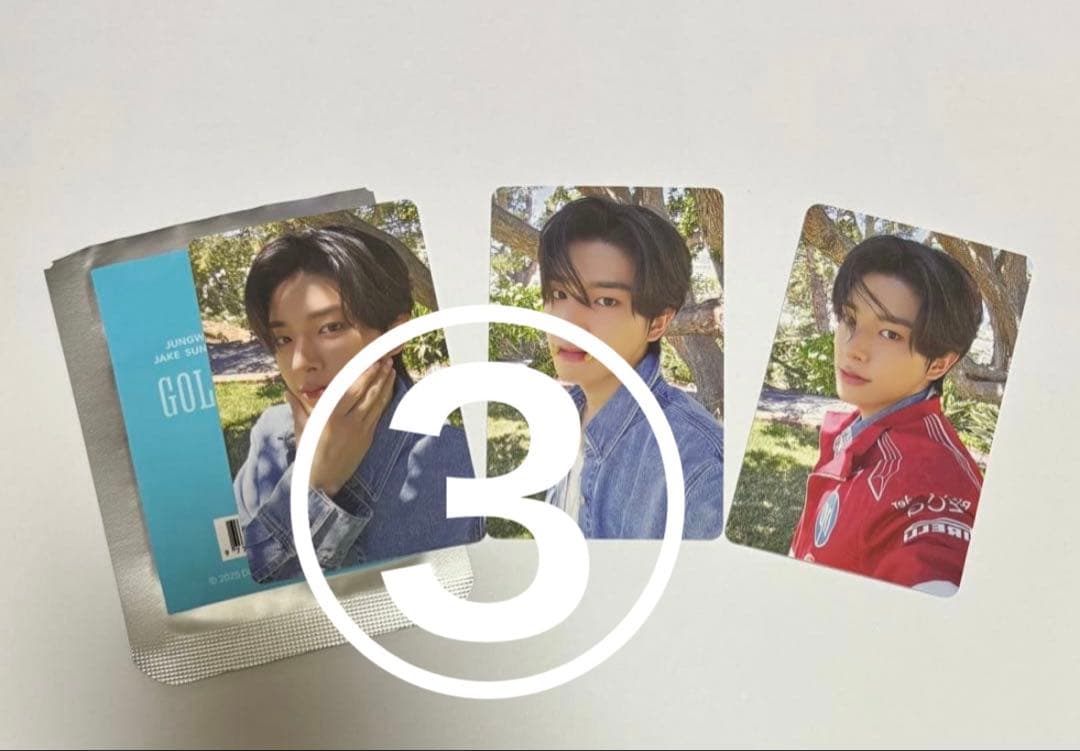 【ひなの】ENHYPEN 4点セット