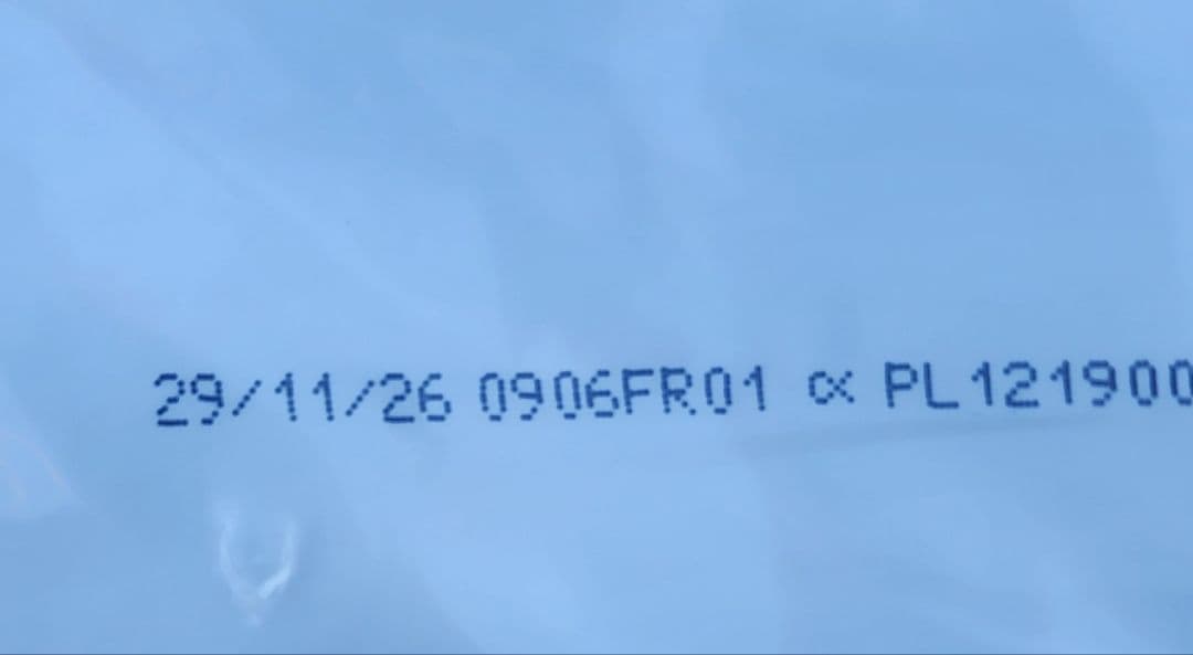 Eukanuba チキン小型犬子犬用小粒ドッグフード 15kg