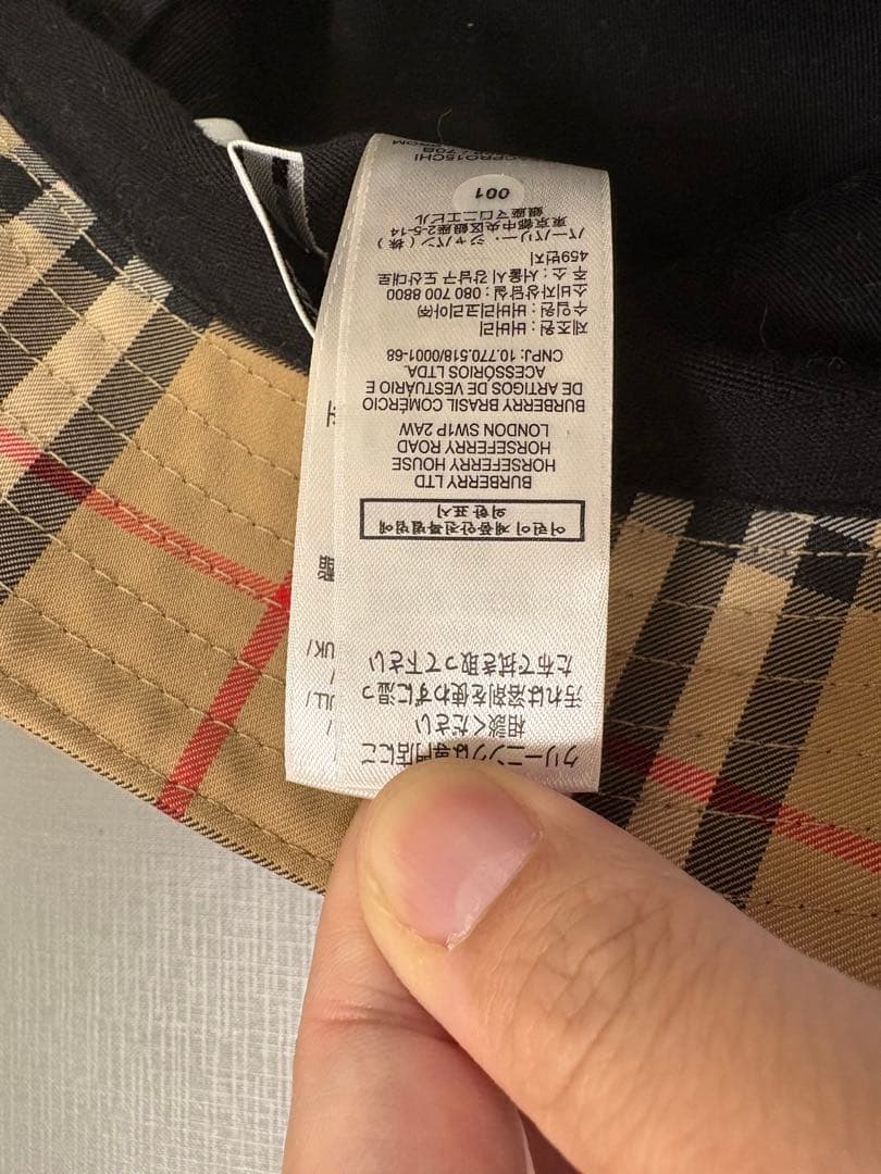 BURBERRY バケットハット ベージュ チェック