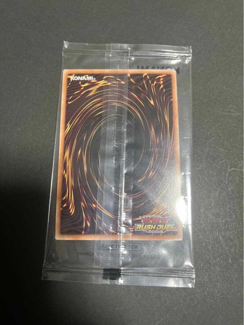 美品　遊戯王ラッシュデュエル バーストレディ　未使用　RED ver