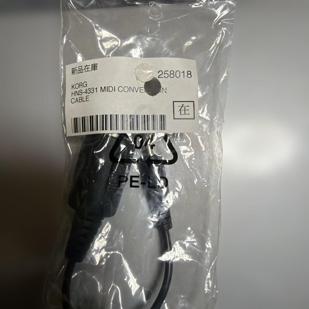 KORG SQ-64 ポリフォニックステップシーケンサー