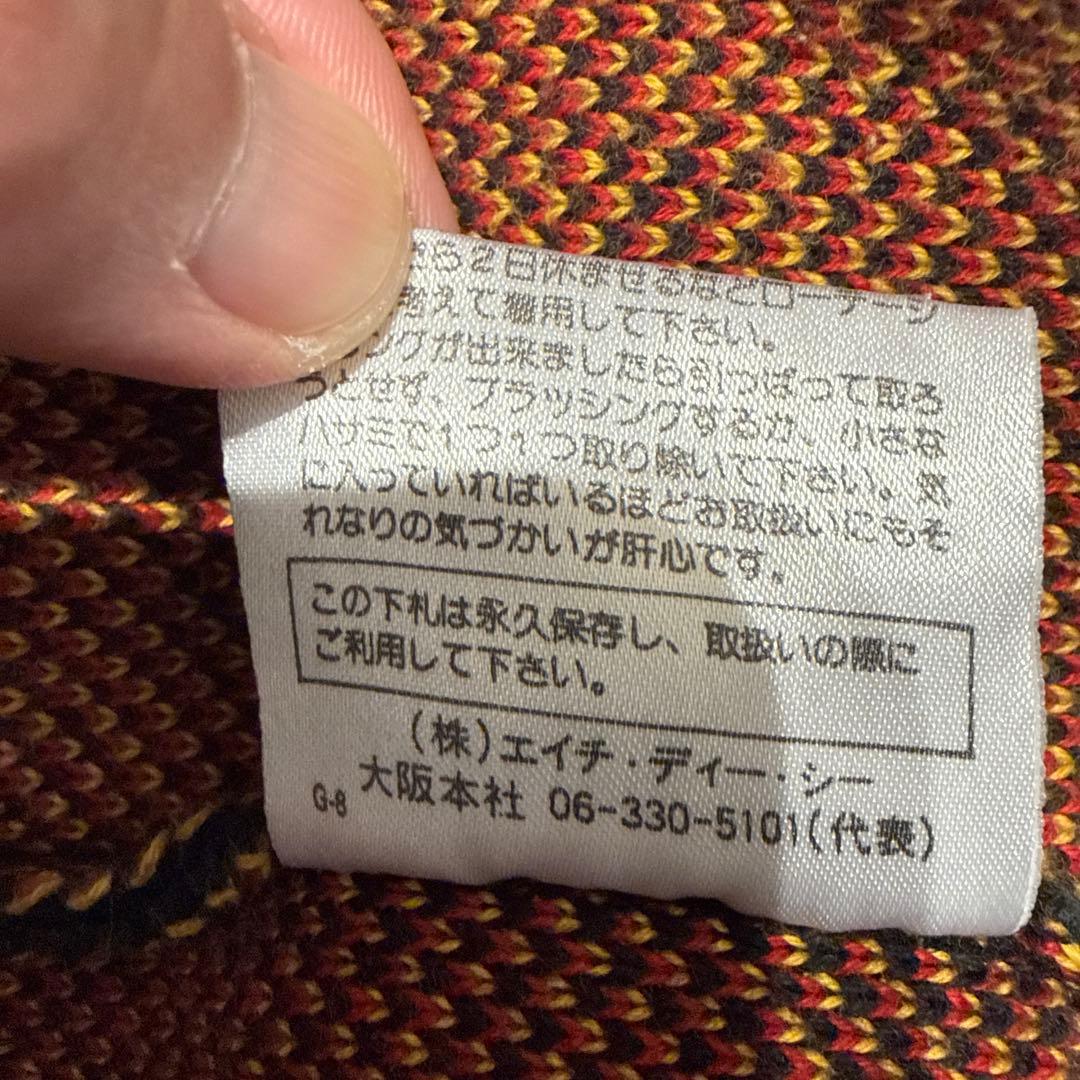 【超希少】値下げしました　Harley-Davidson