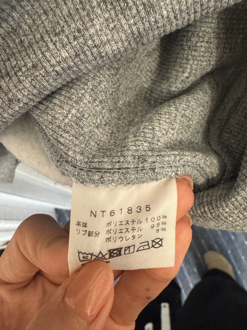 HA・美品【THE NORTH FACE】メンズスウェットセットアップ