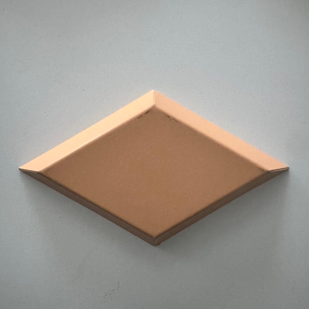 HAY カレイドトレイ　4枚セット